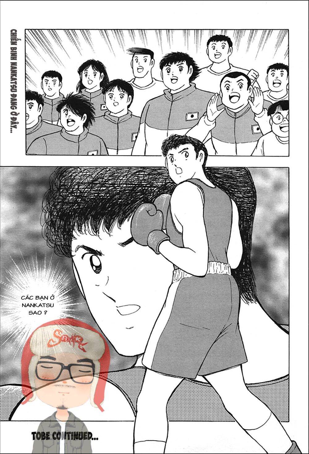 Captain Tsubasa: Rising Sun Chapter 118 - 43