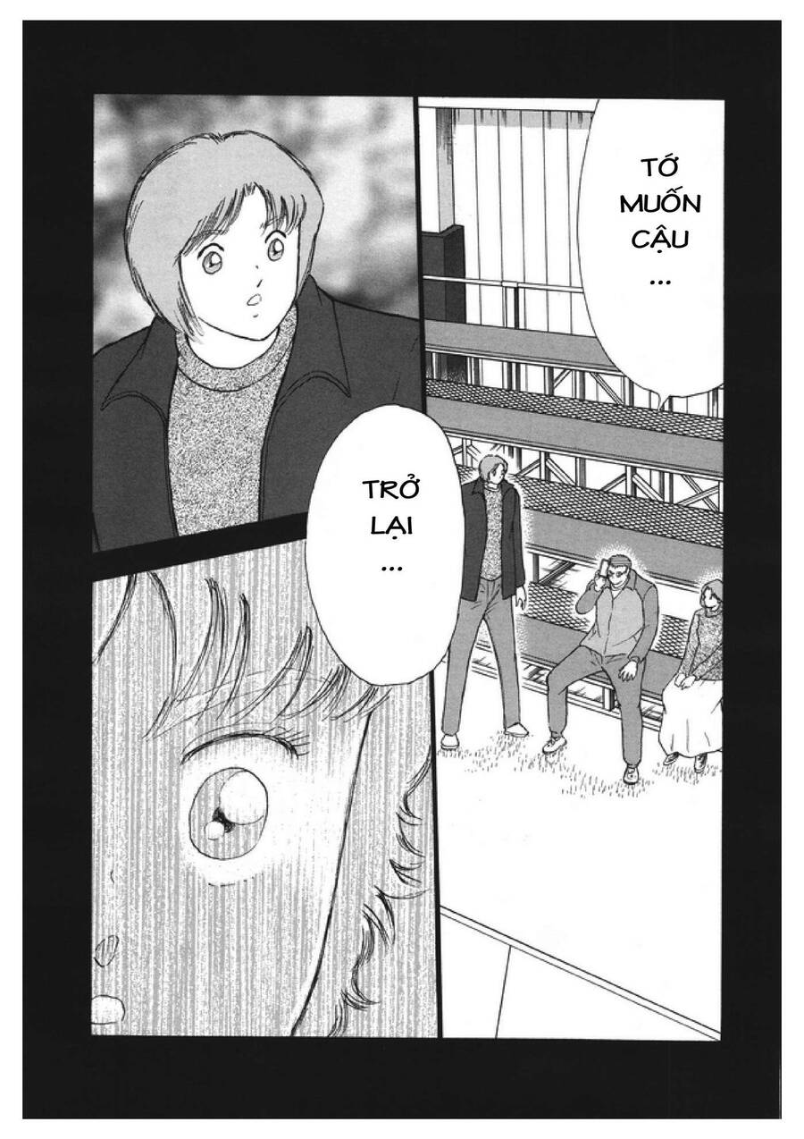 Captain Tsubasa: Rising Sun Chapter 130 - 31