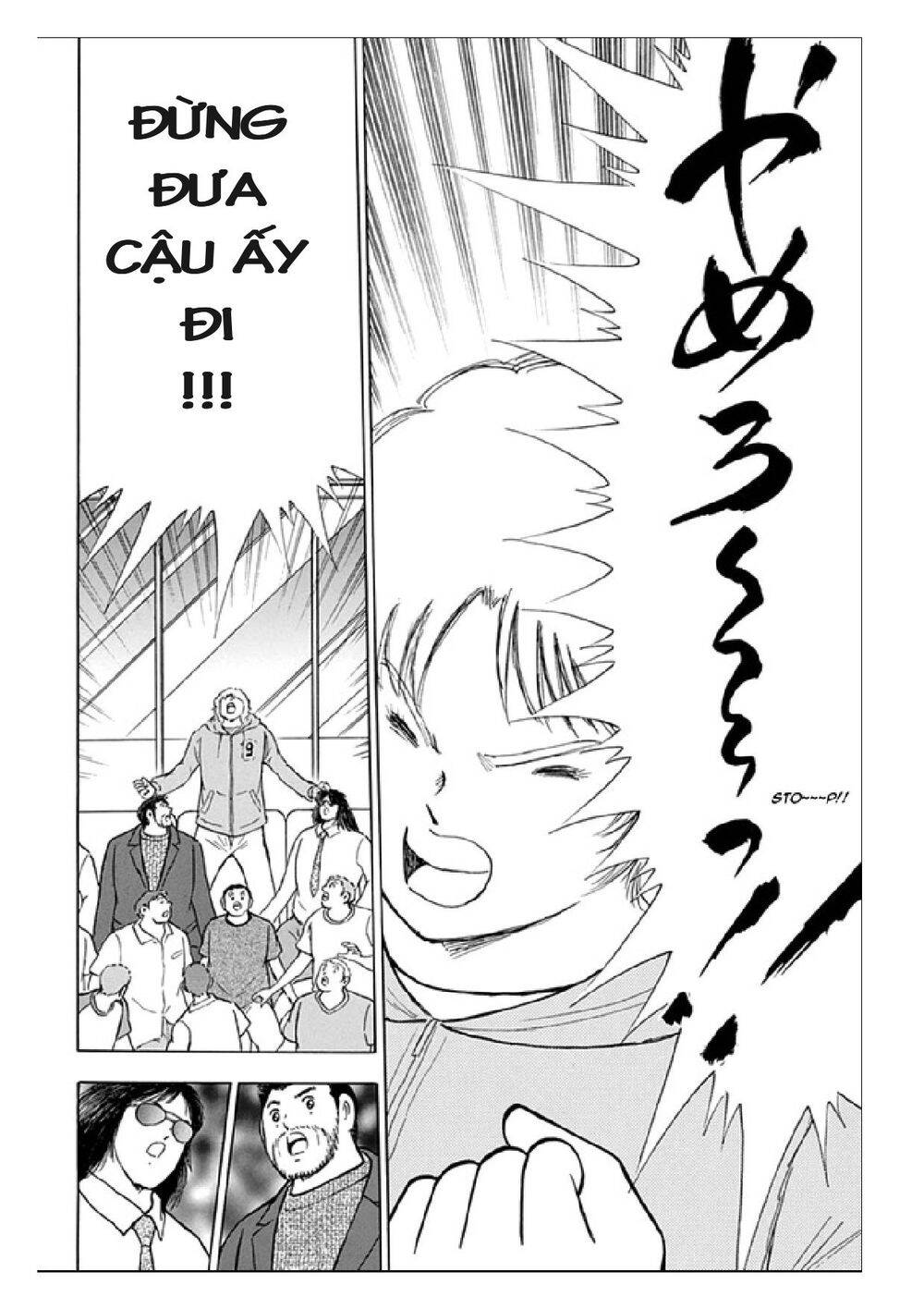 Captain Tsubasa: Rising Sun Chapter 94 - 4