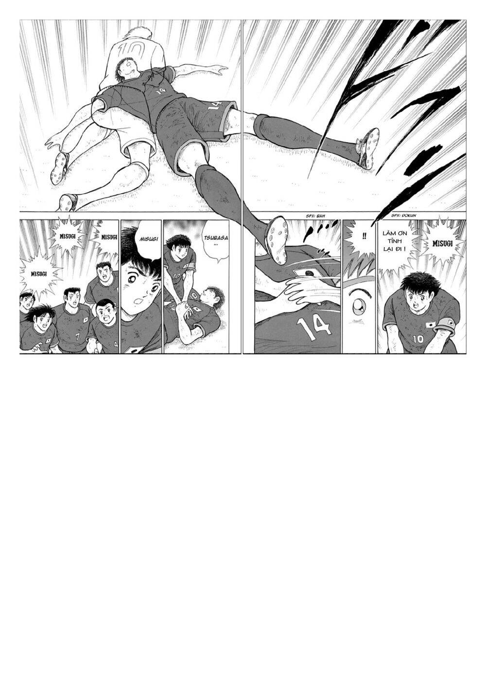 Captain Tsubasa: Rising Sun Chapter 94 - 6