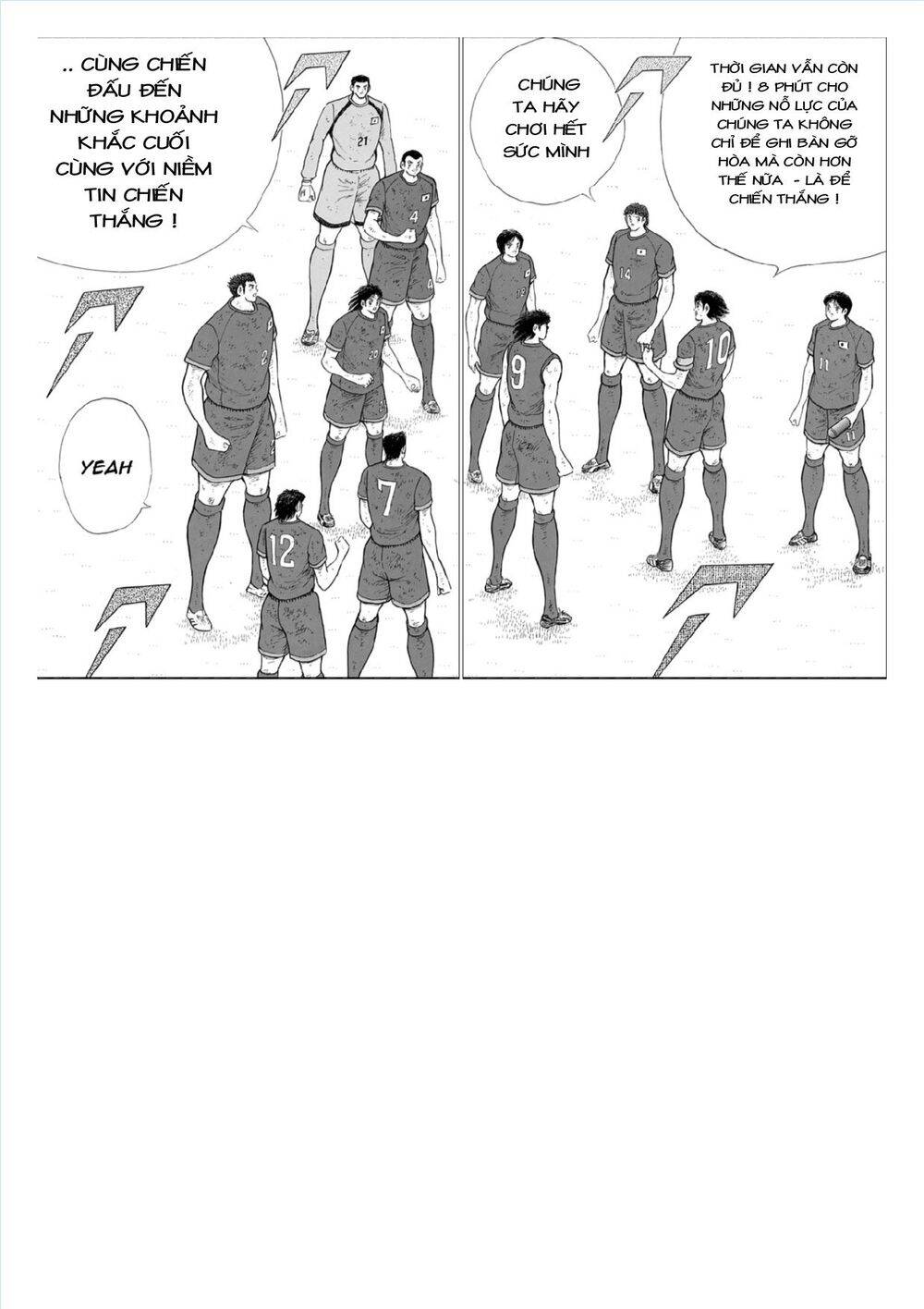 Captain Tsubasa: Rising Sun Chapter 96 - 11