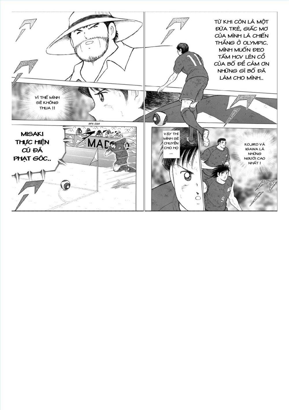 Captain Tsubasa: Rising Sun Chapter 96 - 17
