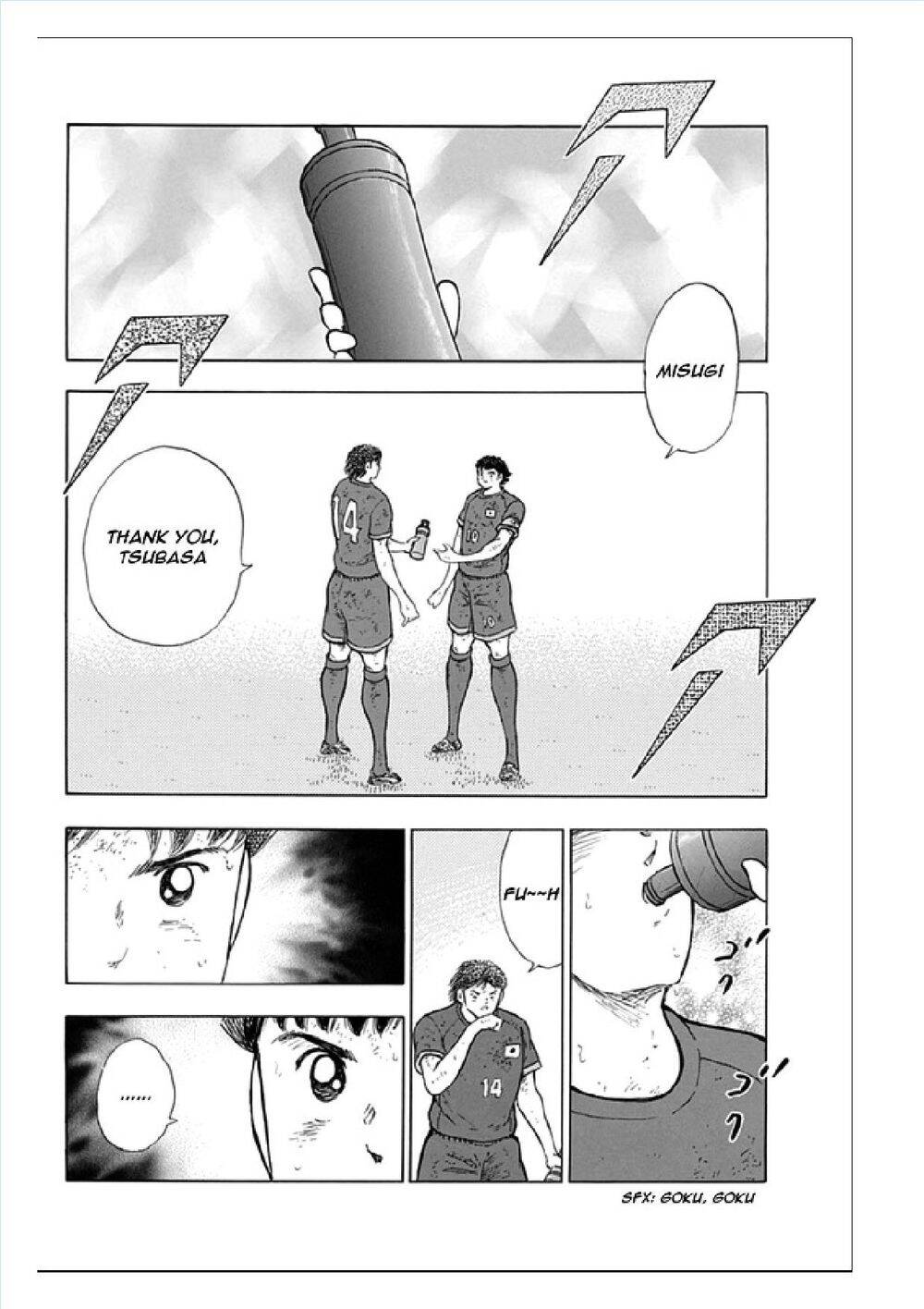 Captain Tsubasa: Rising Sun Chapter 96 - 9
