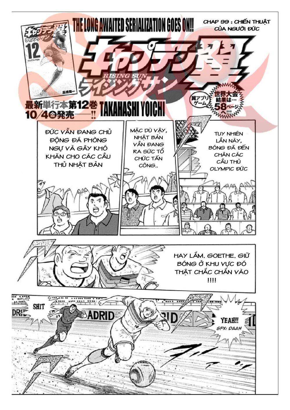 Captain Tsubasa: Rising Sun Chapter 99 - 3