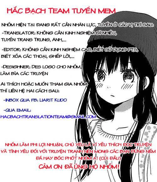 Câu Chuyện Tuyệt Vời Của Sao Chapter 17 - 5