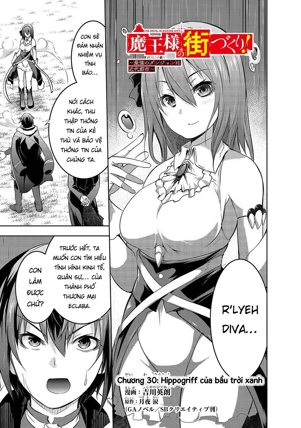 Ma Vương Sáng Tạo Chapter 30 - 2