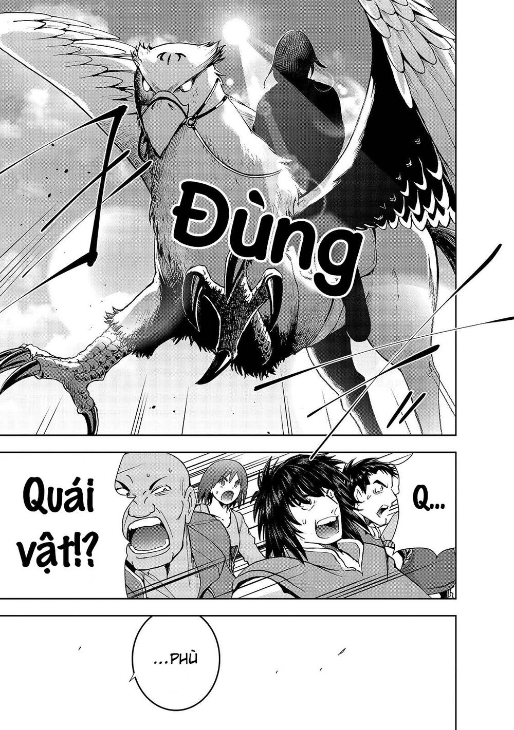 Ma Vương Sáng Tạo Chapter 30 - 12