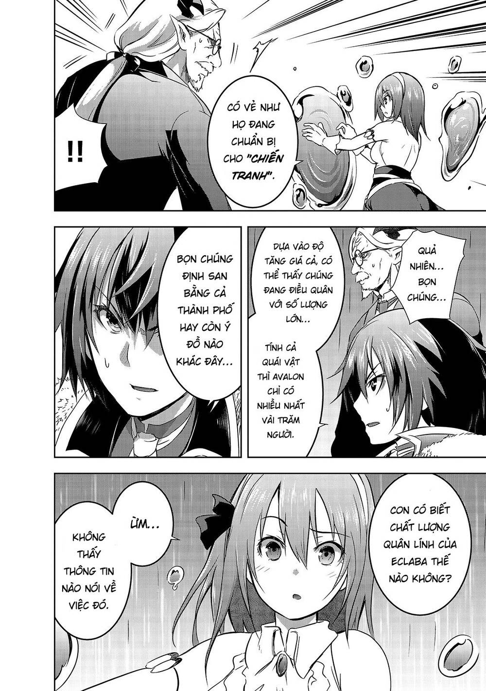 Ma Vương Sáng Tạo Chapter 30 - 7