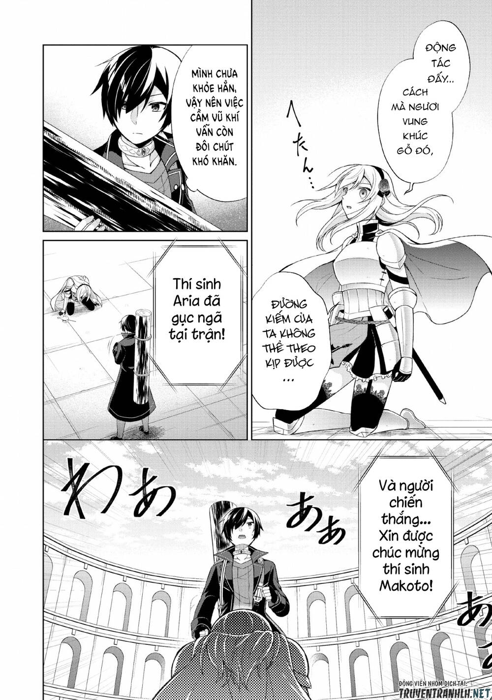 Shingan No Yuusha Chapter 30 - 20