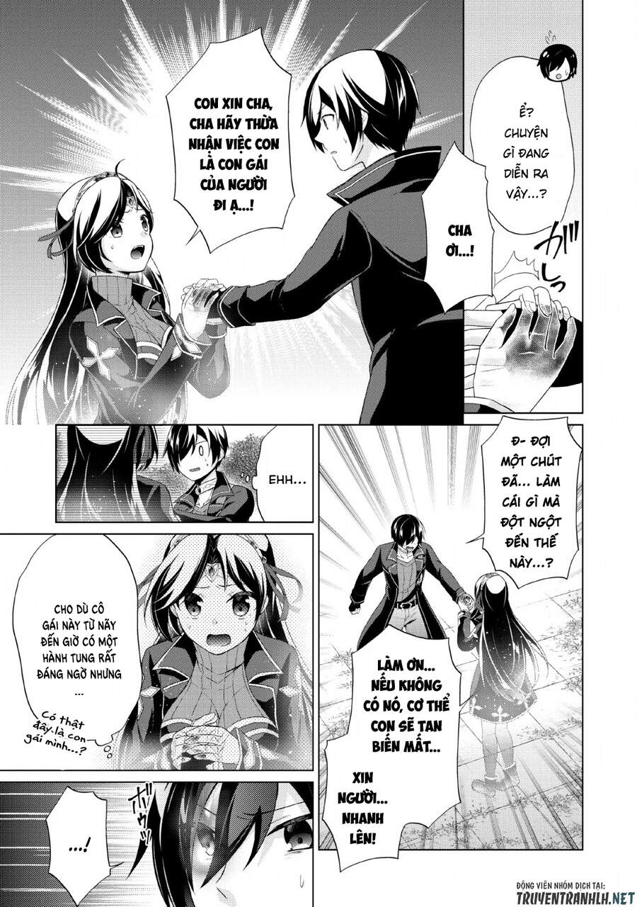 Shingan No Yuusha Chapter 31 - 11