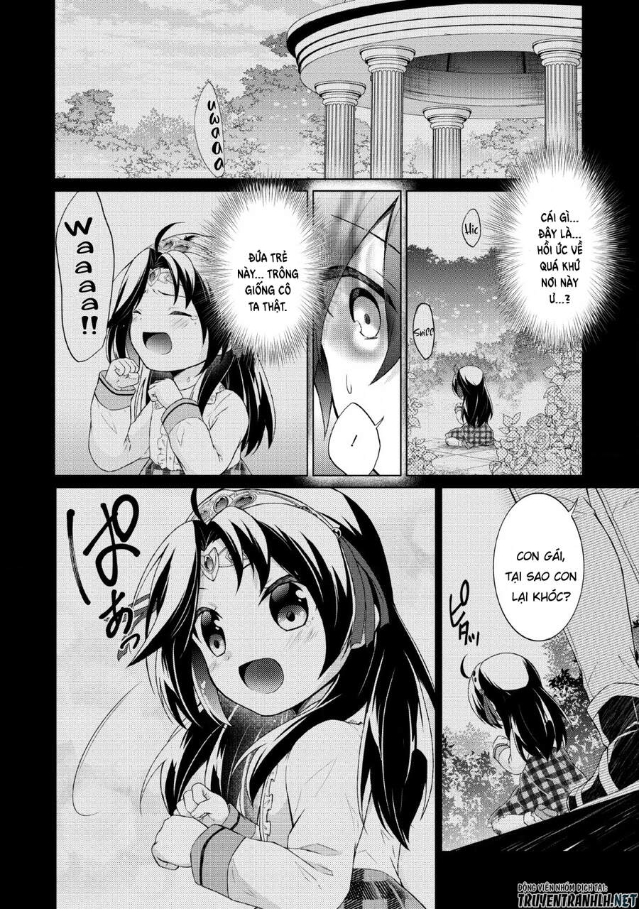 Shingan No Yuusha Chapter 31 - 12
