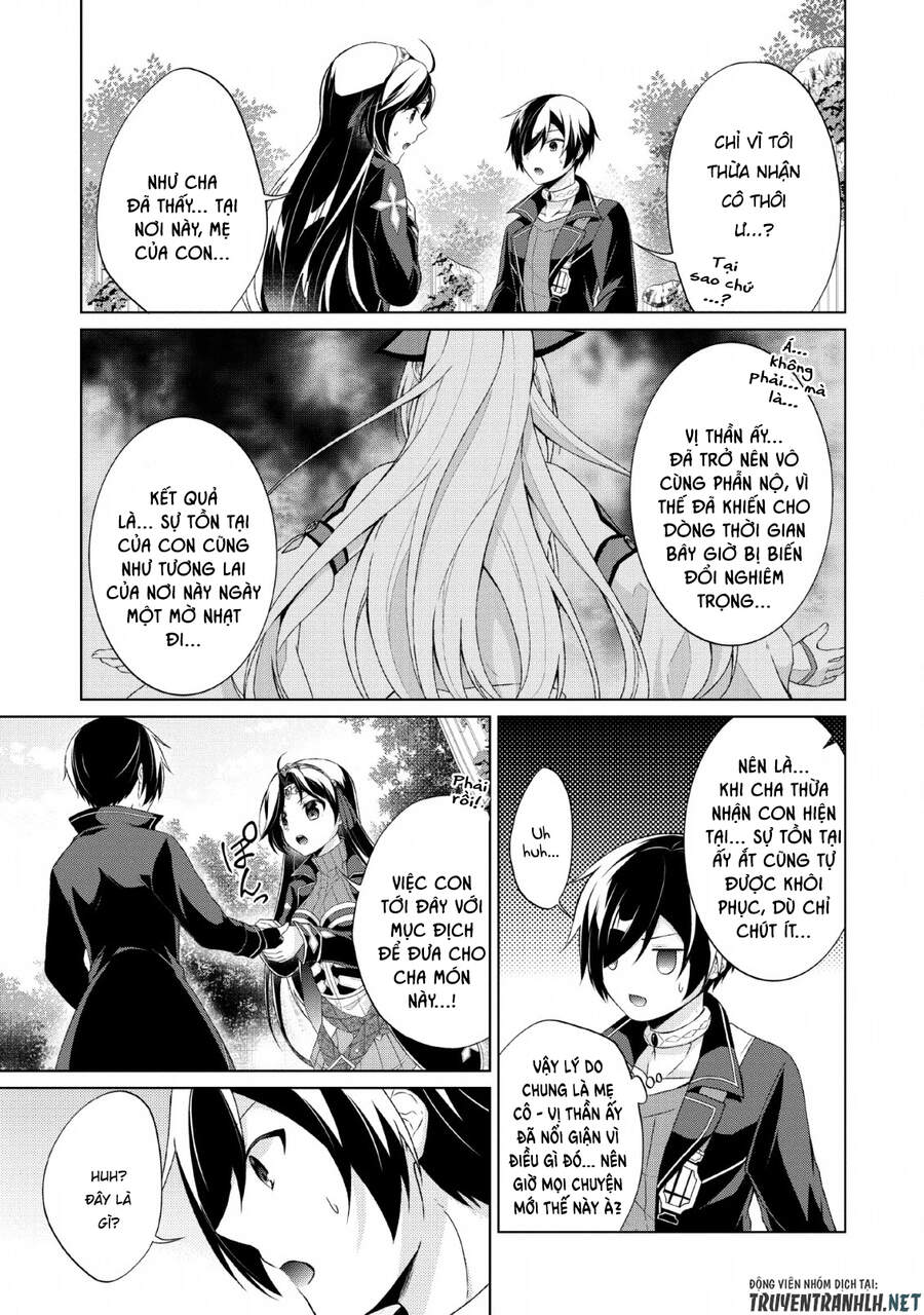 Shingan No Yuusha Chapter 31 - 15