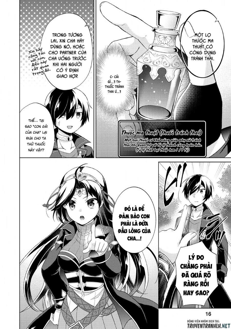 Shingan No Yuusha Chapter 31 - 16