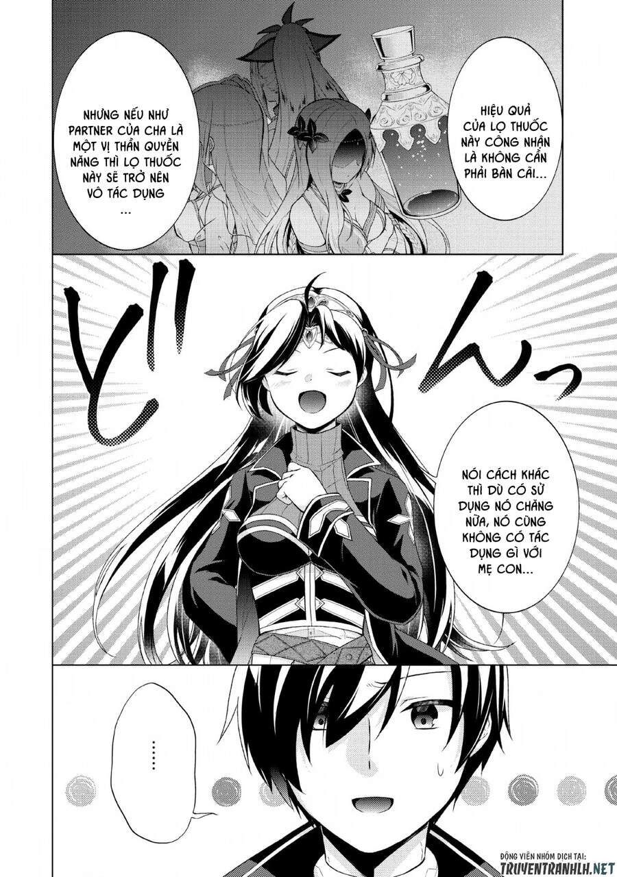 Shingan No Yuusha Chapter 31 - 18