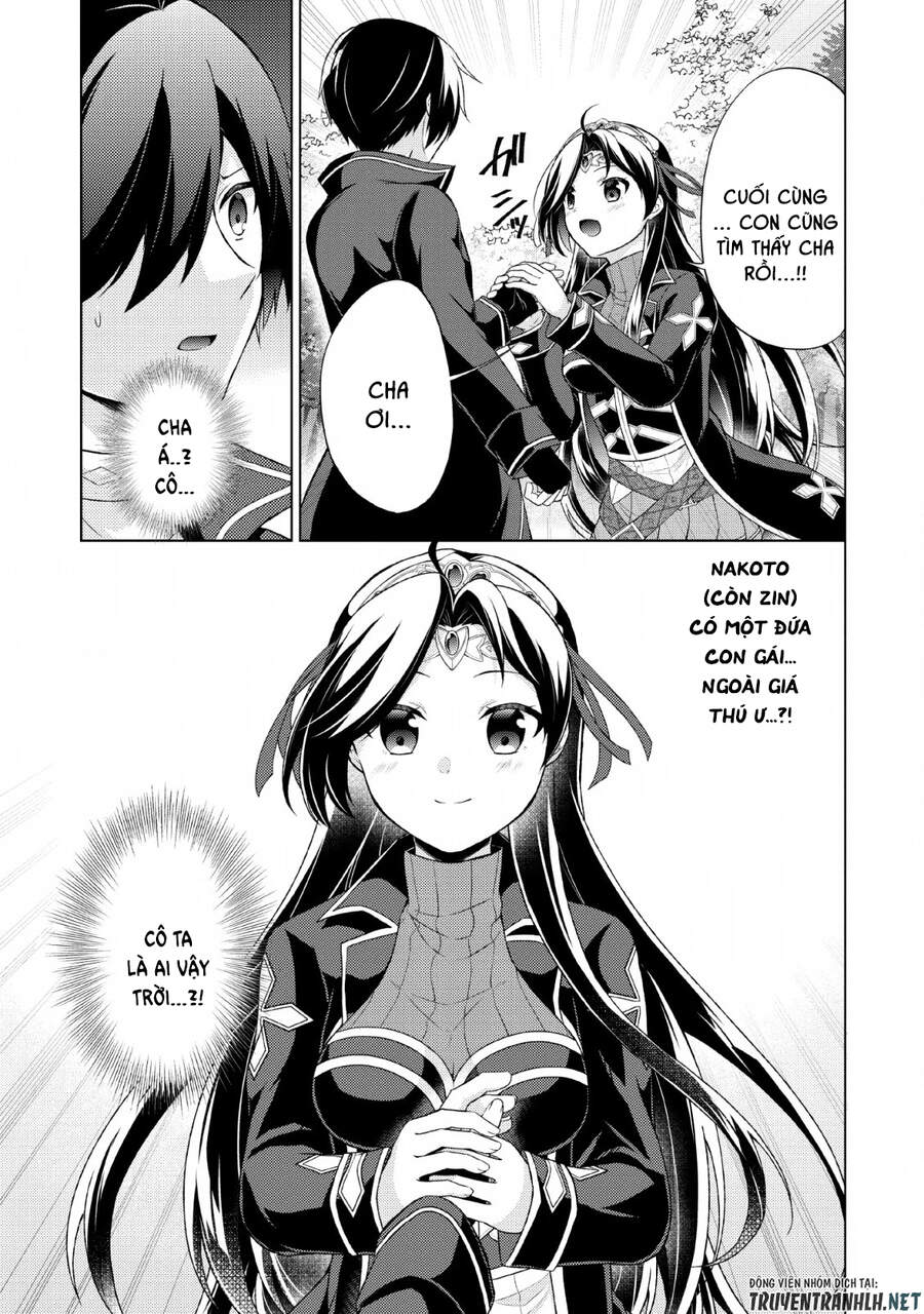 Shingan No Yuusha Chapter 31 - 3