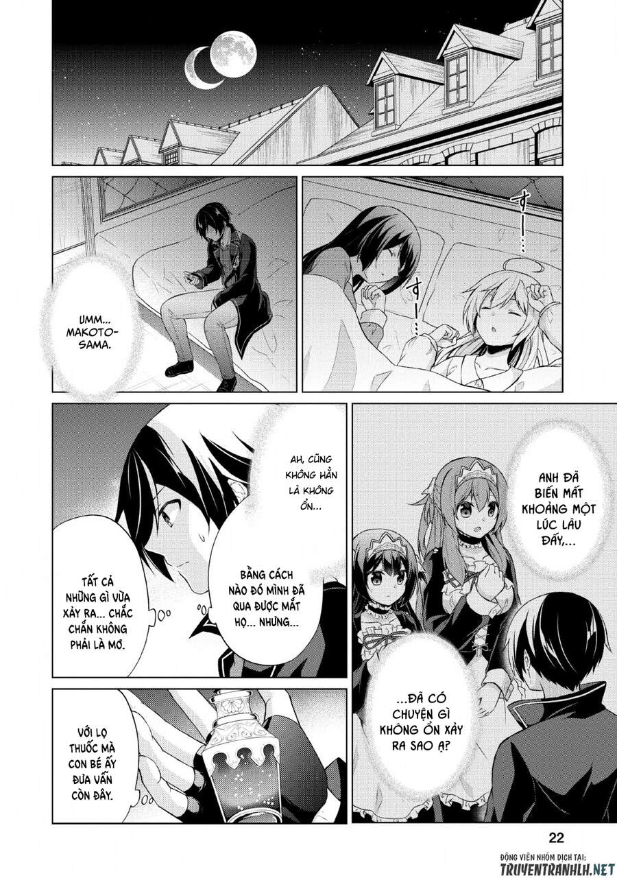 Shingan No Yuusha Chapter 31 - 22