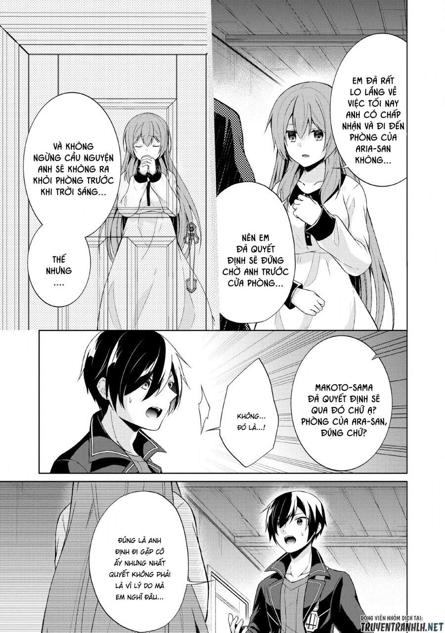 Shingan No Yuusha Chapter 31 - 25