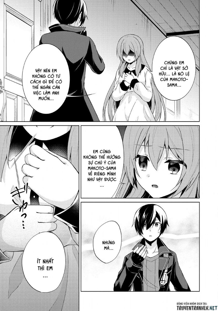 Shingan No Yuusha Chapter 31 - 27