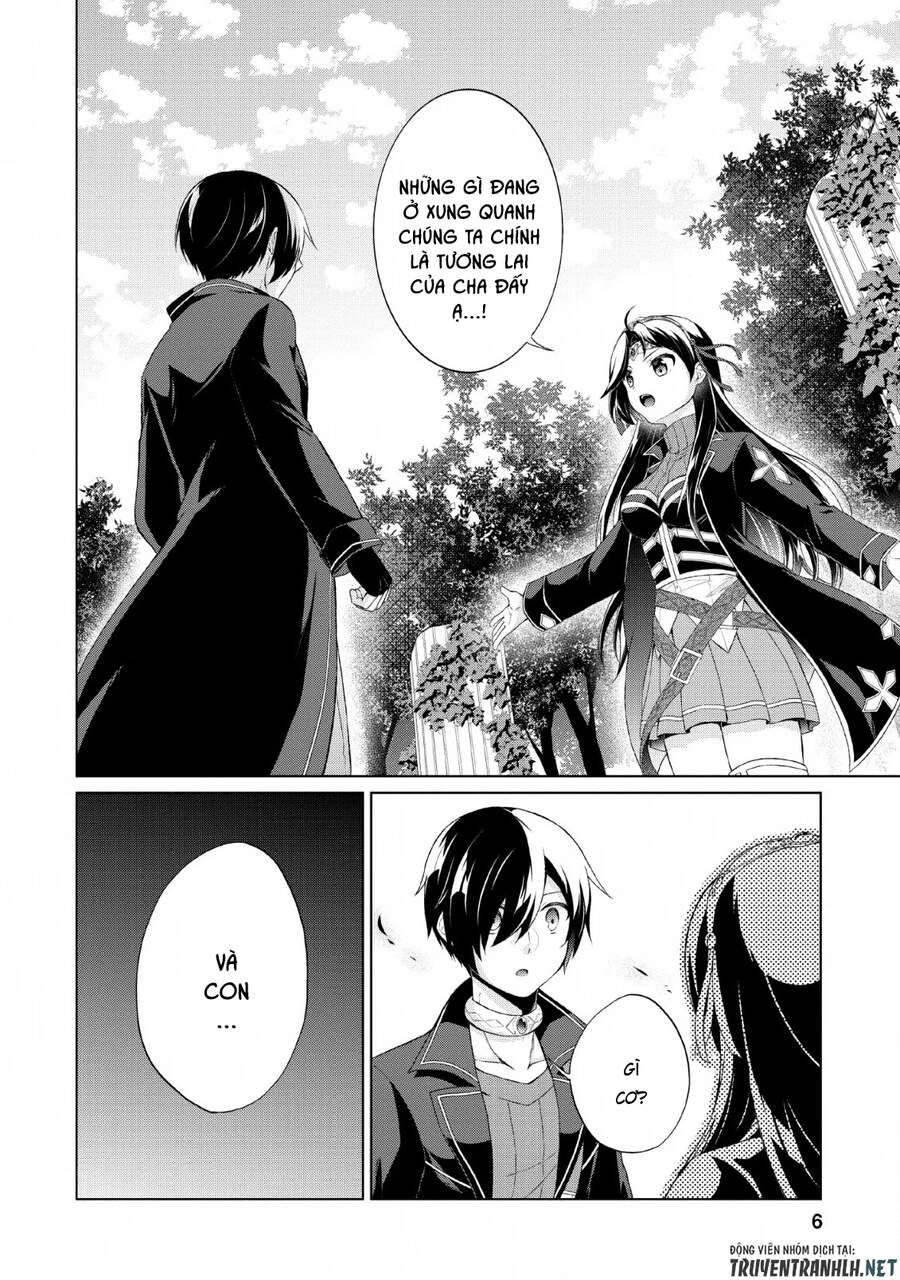 Shingan No Yuusha Chapter 31 - 6