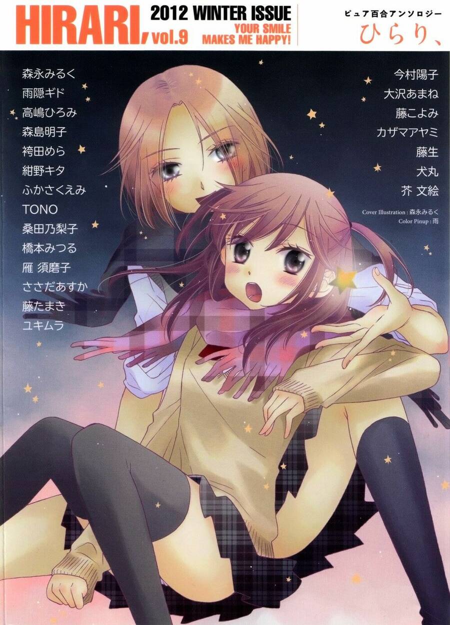 The Princess's Mirror Chapter 1 - 2