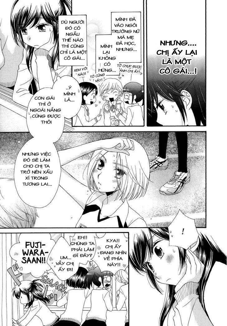 The Princess's Mirror Chapter 1 - 11