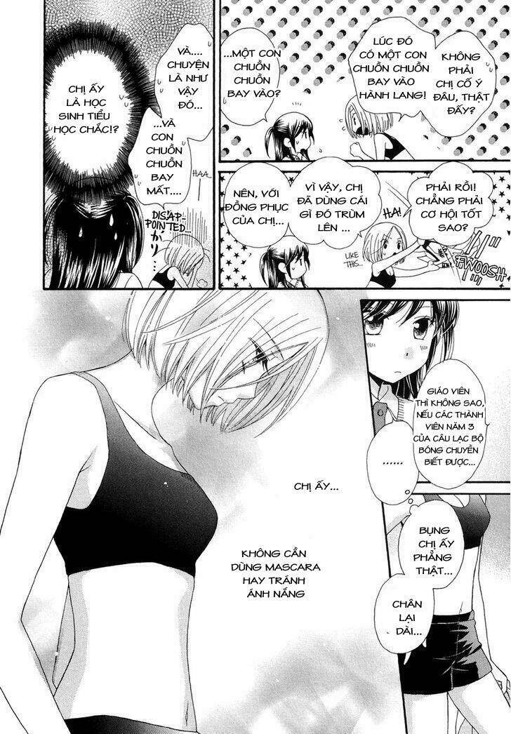 The Princess's Mirror Chapter 1 - 14