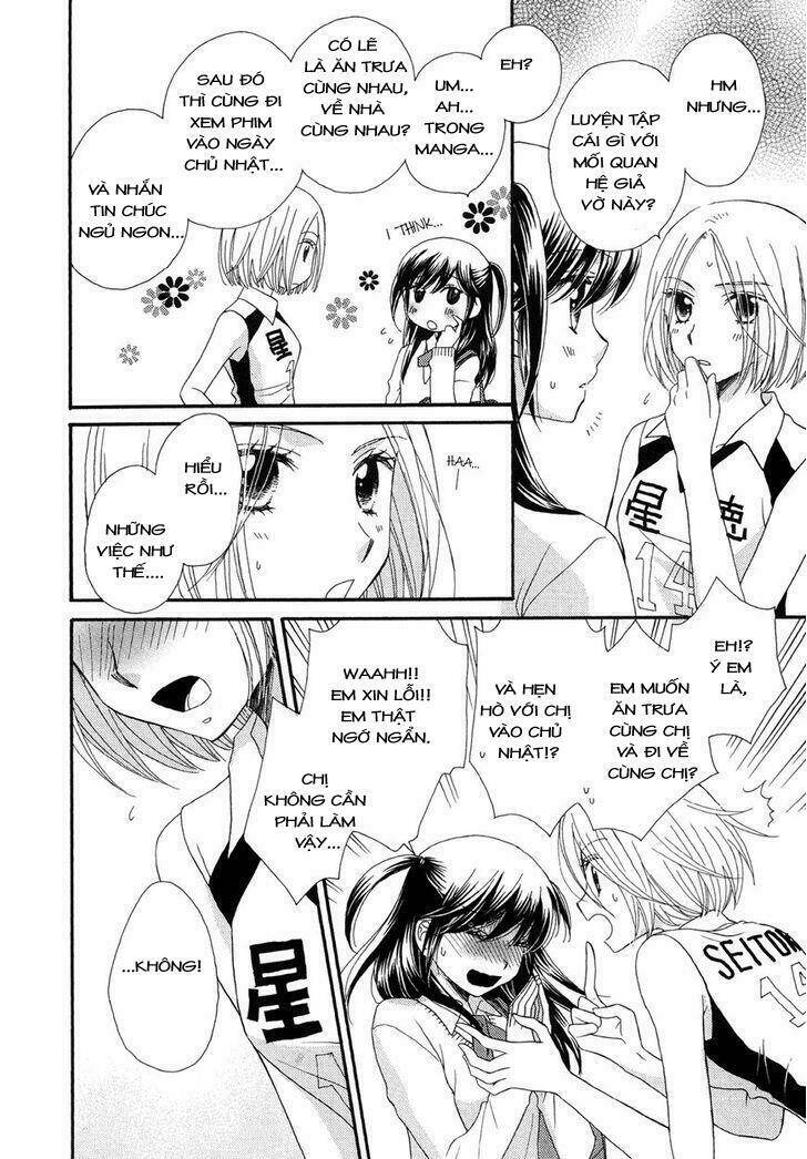 The Princess's Mirror Chapter 1 - 18