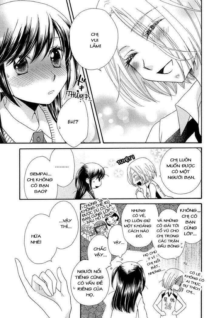 The Princess's Mirror Chapter 1 - 19