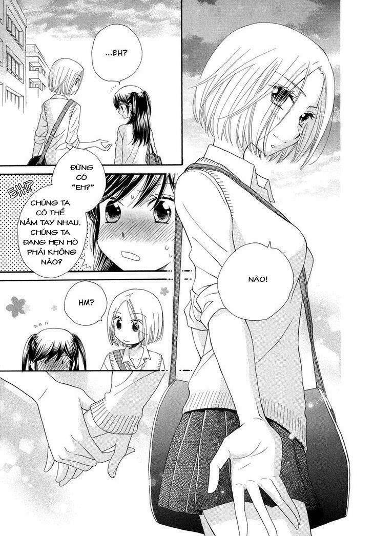 The Princess's Mirror Chapter 1 - 25