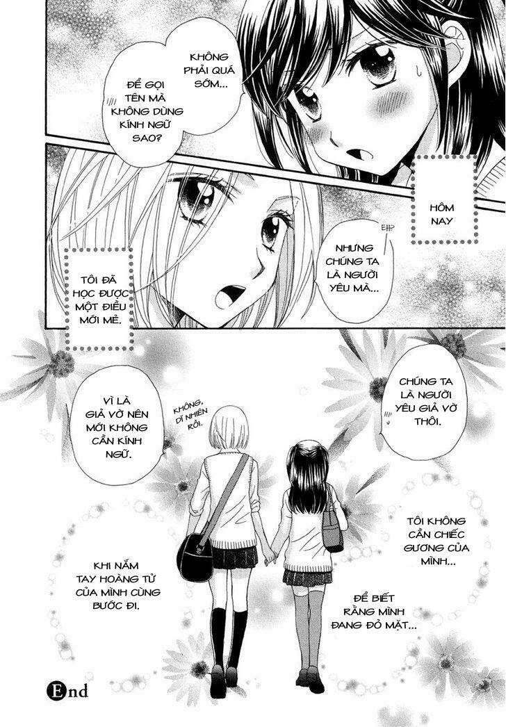 The Princess's Mirror Chapter 1 - 26