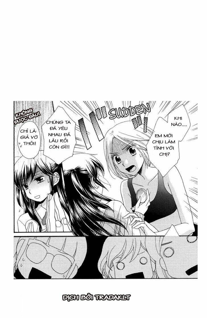 The Princess's Mirror Chapter 1 - 27