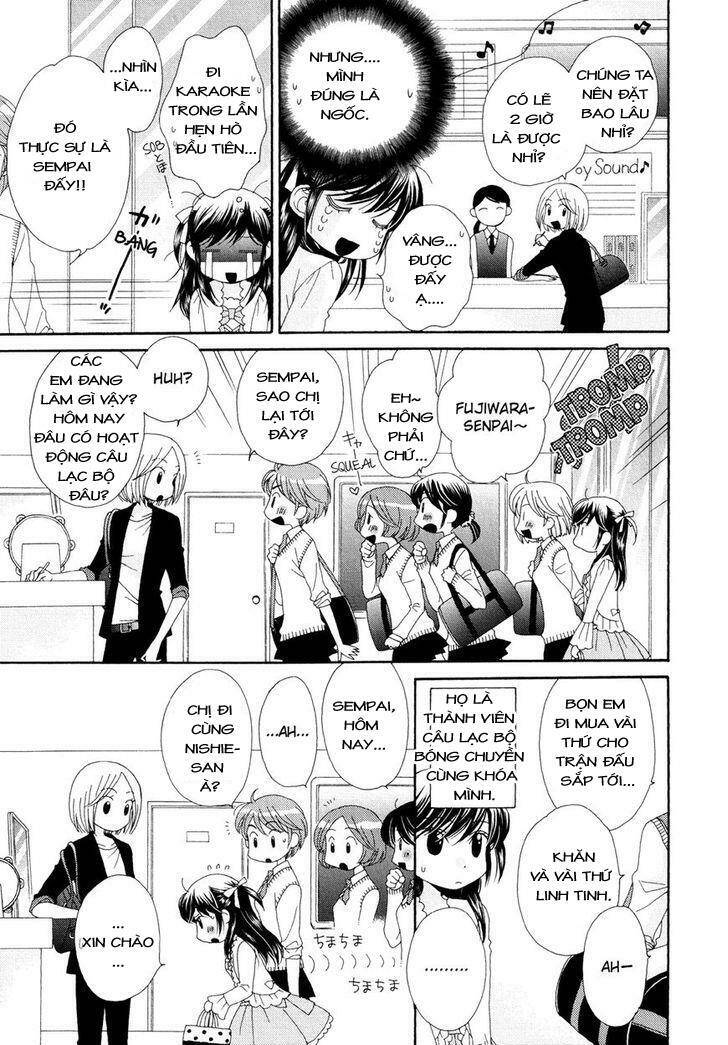 The Princess's Mirror Chapter 2 - 11