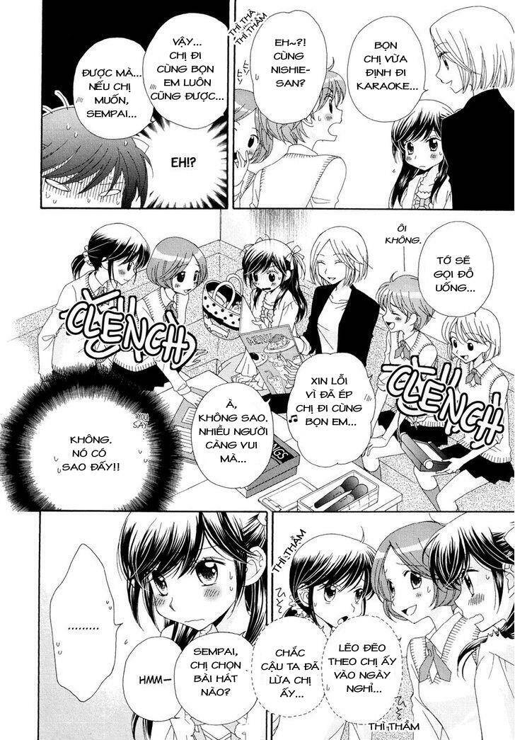 The Princess's Mirror Chapter 2 - 12