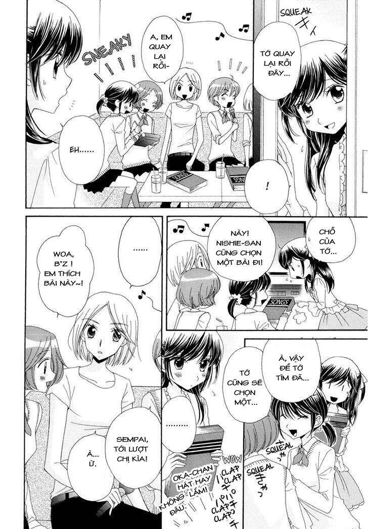 The Princess's Mirror Chapter 2 - 14