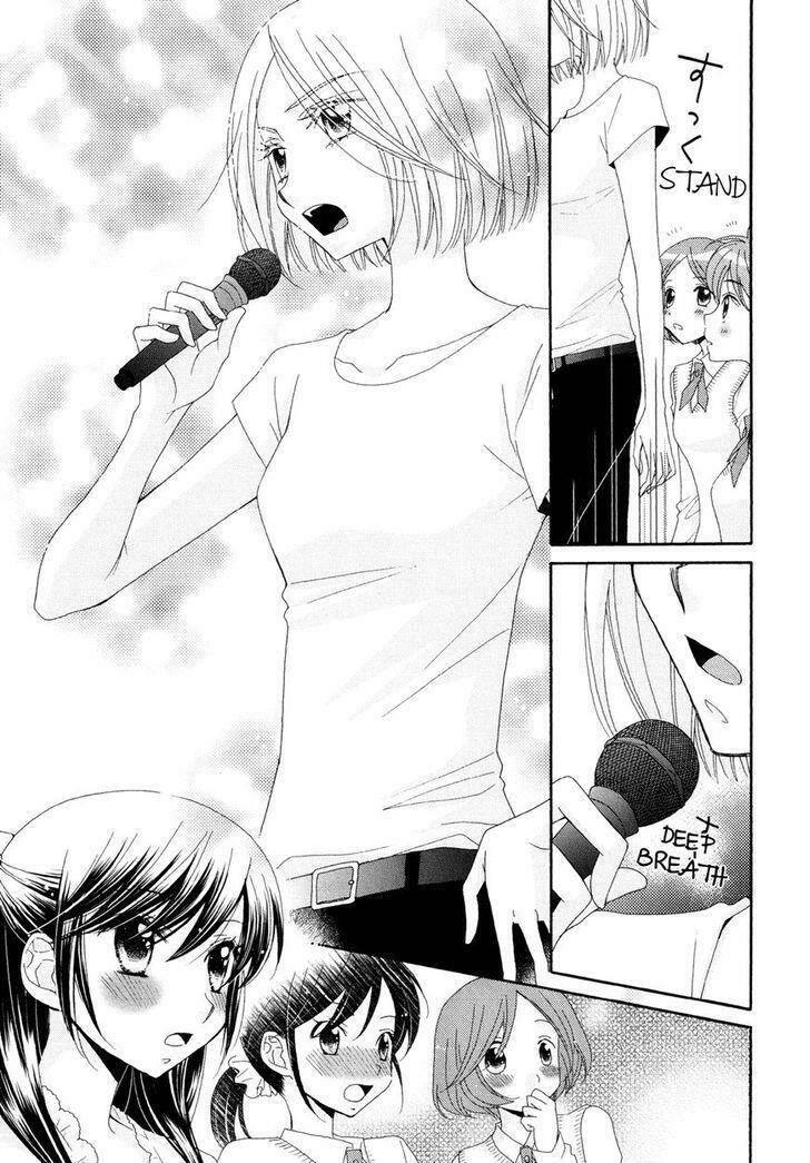 The Princess's Mirror Chapter 2 - 15