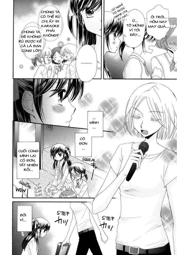 The Princess's Mirror Chapter 2 - 16