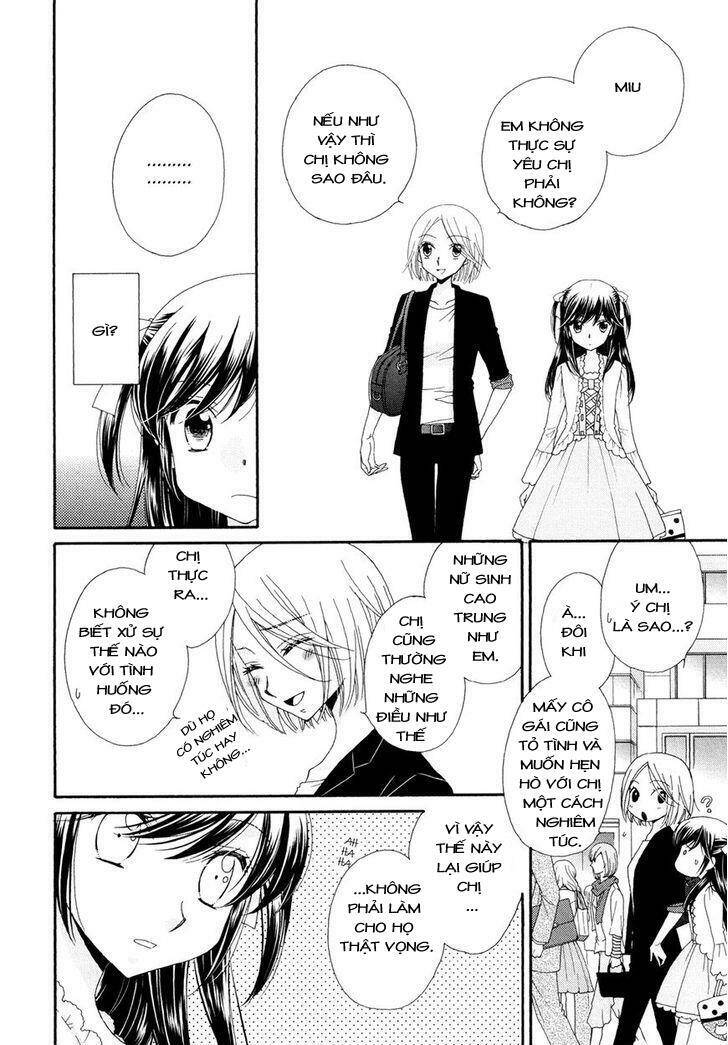 The Princess's Mirror Chapter 2 - 20