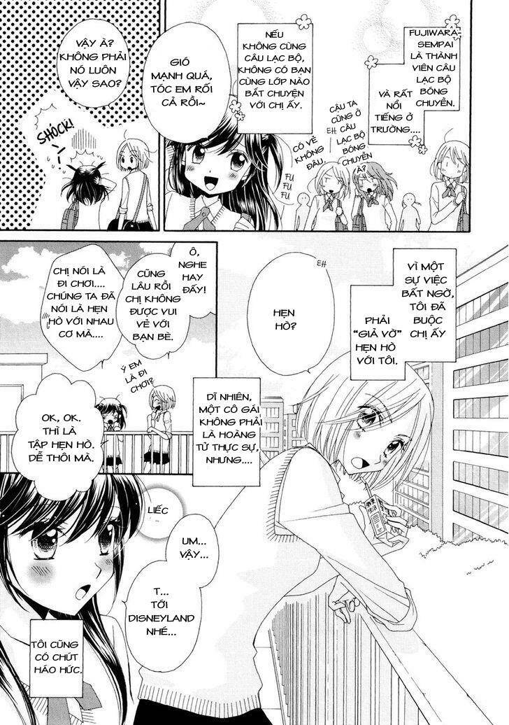 The Princess's Mirror Chapter 2 - 3