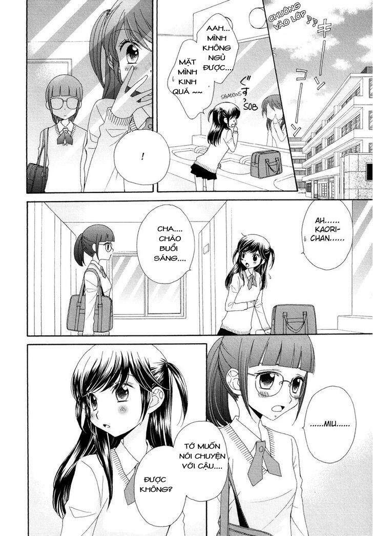 The Princess's Mirror Chapter 2 - 22