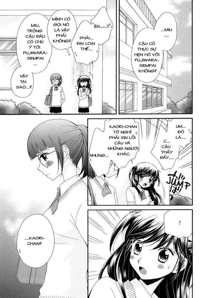 The Princess's Mirror Chapter 2 - 23