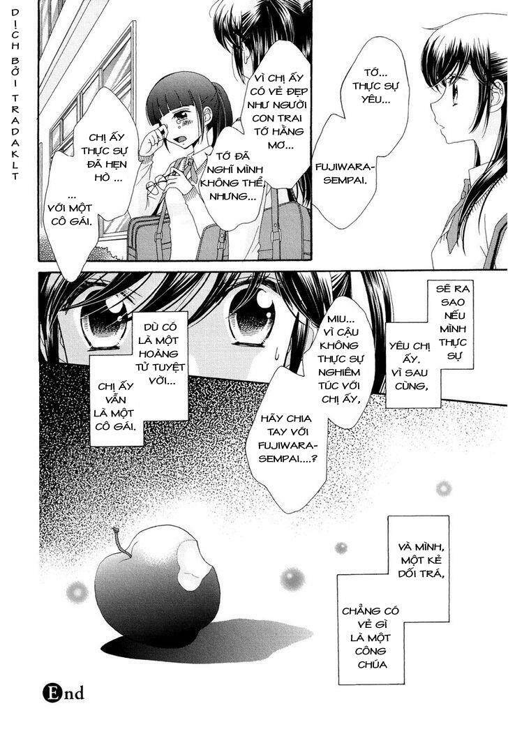 The Princess's Mirror Chapter 2 - 24