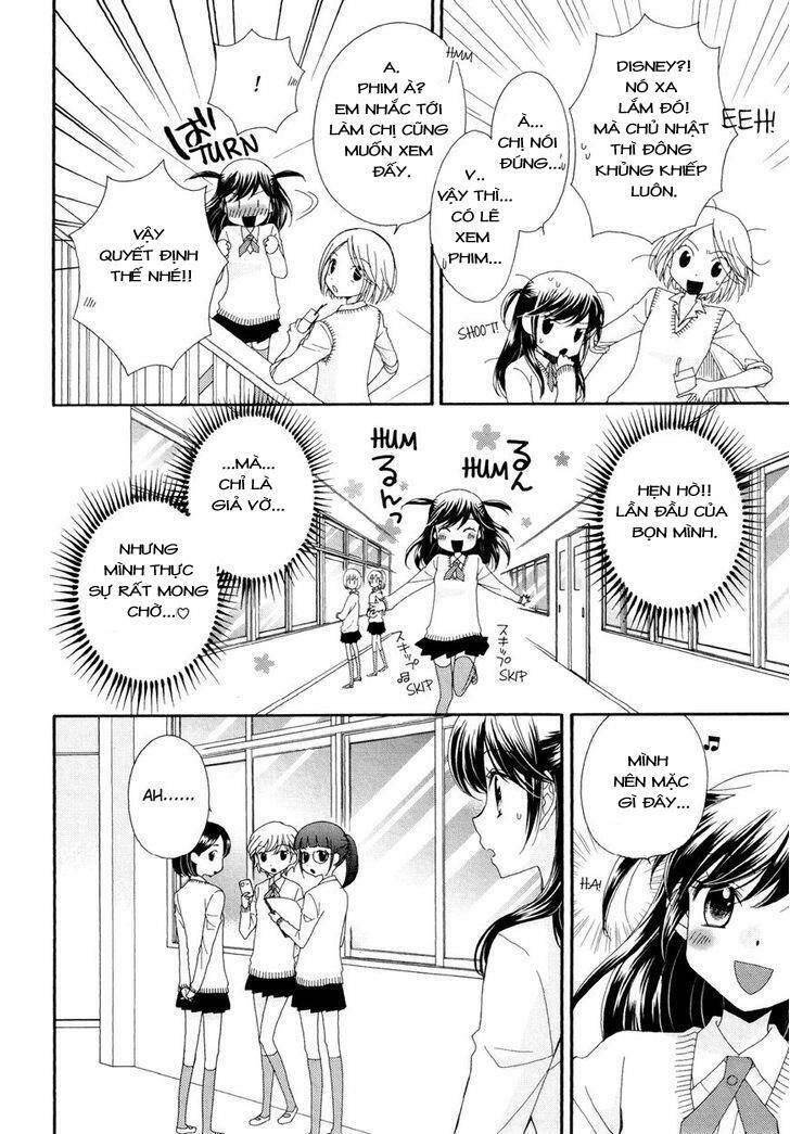 The Princess's Mirror Chapter 2 - 4