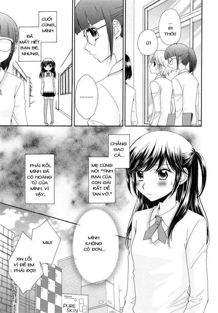 The Princess's Mirror Chapter 2 - 5