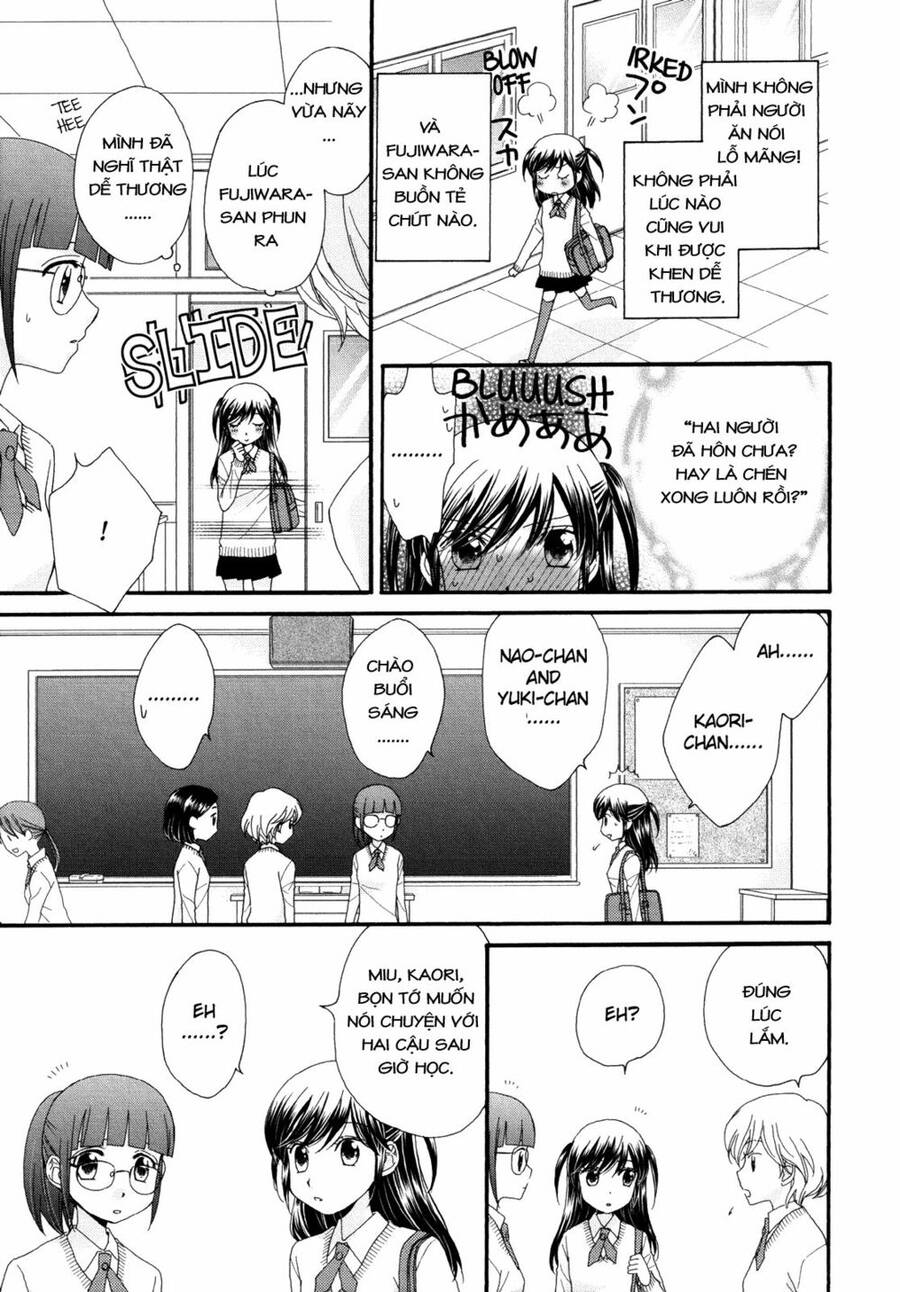 The Princess's Mirror Chapter 3 - 11