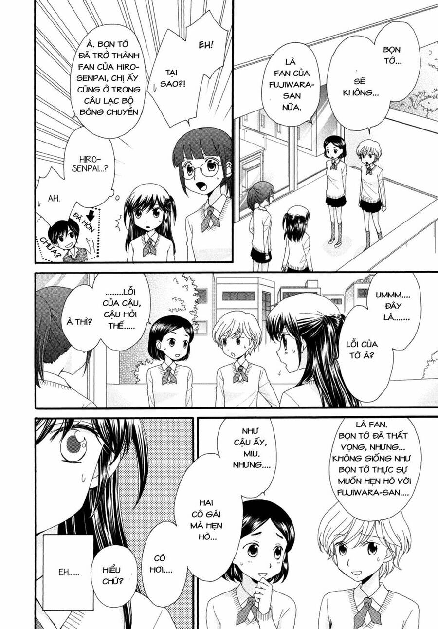 The Princess's Mirror Chapter 3 - 12