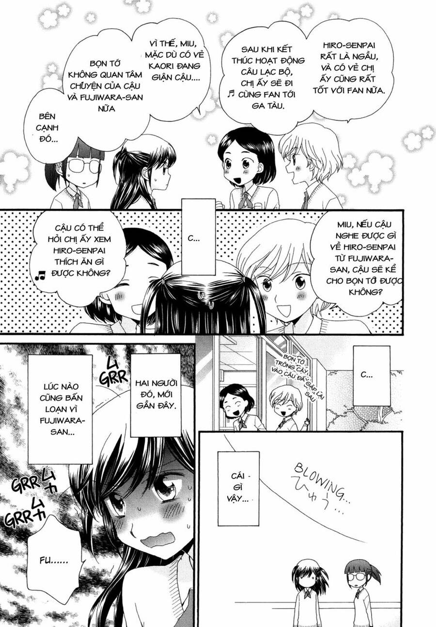 The Princess's Mirror Chapter 3 - 13