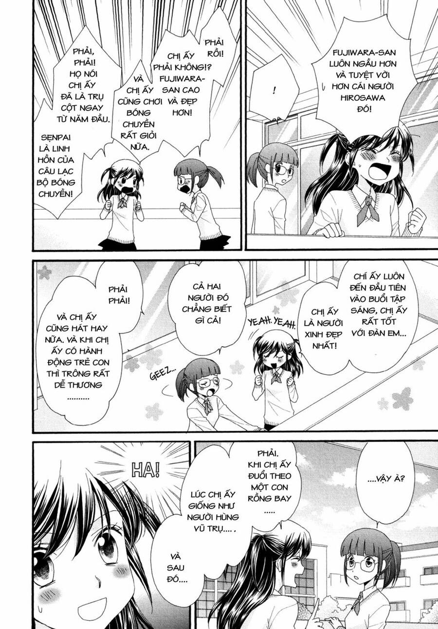 The Princess's Mirror Chapter 3 - 14