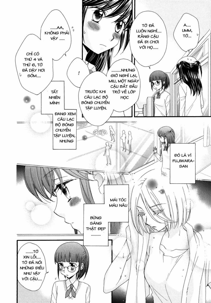 The Princess's Mirror Chapter 3 - 16