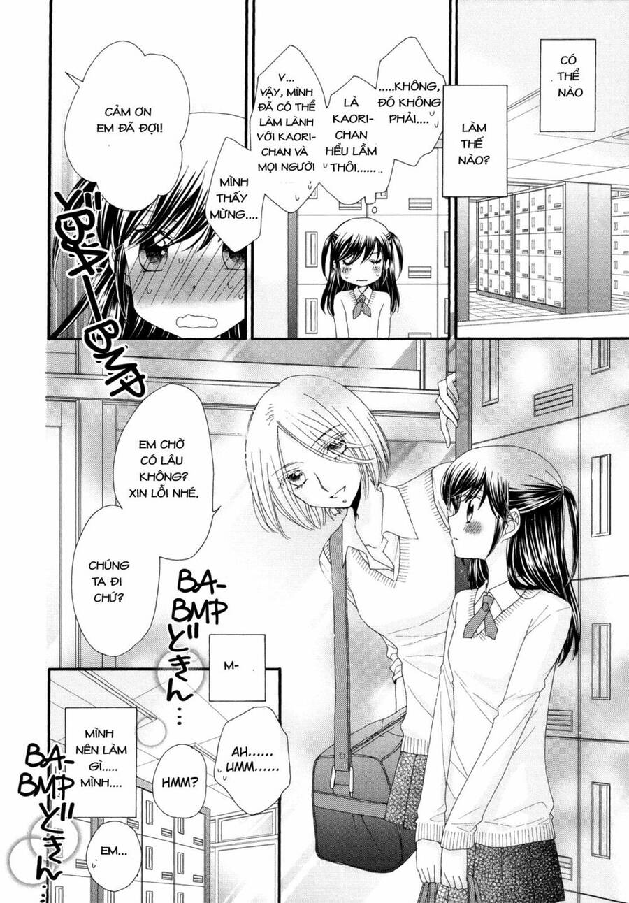 The Princess's Mirror Chapter 3 - 18