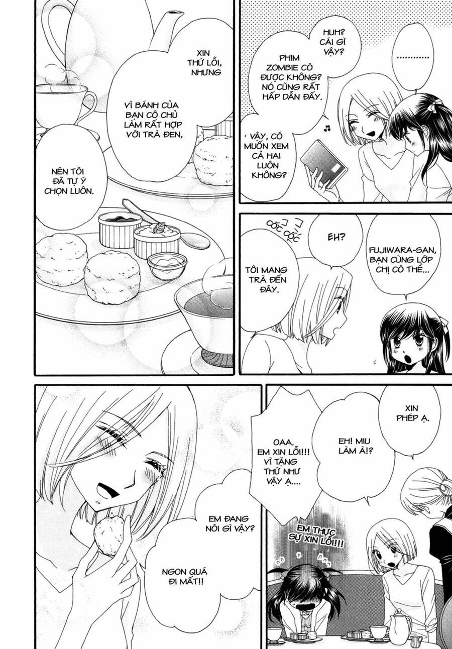 The Princess's Mirror Chapter 4 - 12